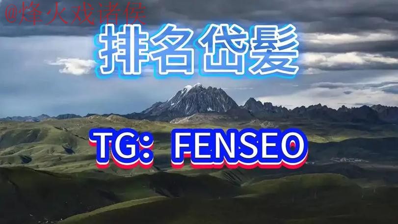 世界杯买球平台入口地址