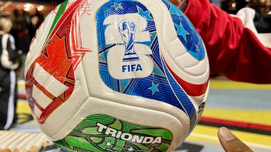 2026世界杯买球最新热门