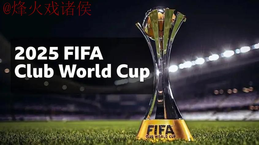 世界杯外围安卓入口地址